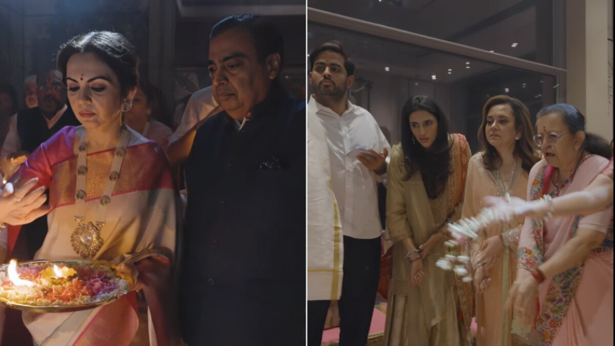 नीता अंबानी ने पति मुकेश अंबानी संग किया हवन, बहू श्लोका भी हुईं शामिल, VIDEO