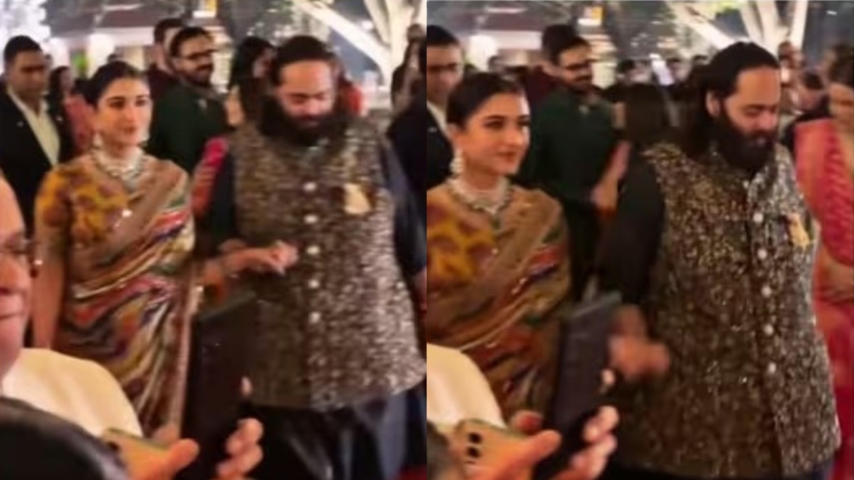 दोस्त की शादी में दुल्हन सी सजीं राधिका अंबानी, पति अनंत का हाथ थाम ली एंट्री, VIDEO