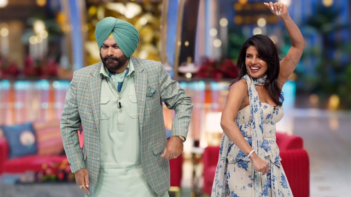 कपिल शर्मा के शो में छाईं प्रियंका चोपड़ा, देसी गर्ल संग झूमे सिद्धू, सेट पर लगे ठहाके