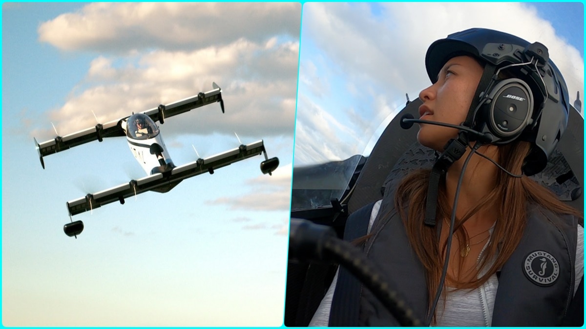 आ गई बाइक से भी हल्की Flying Car! नहीं चाहिए पायलट लाइसेंस, कीमत है इतनी
