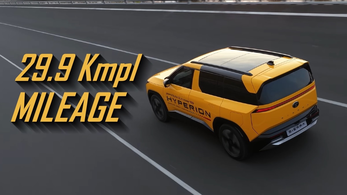 1 लीटर में 29.9 किमी! Tata Sierra के माइलेज से हिला बाजार