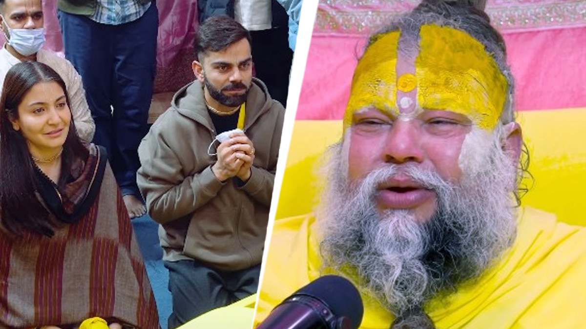 प्रेमानंद महाराज से म‍िलकर रो पड़ीं अनुष्का, विराट ने जोड़े हाथ, म‍िला ये परम ज्ञान