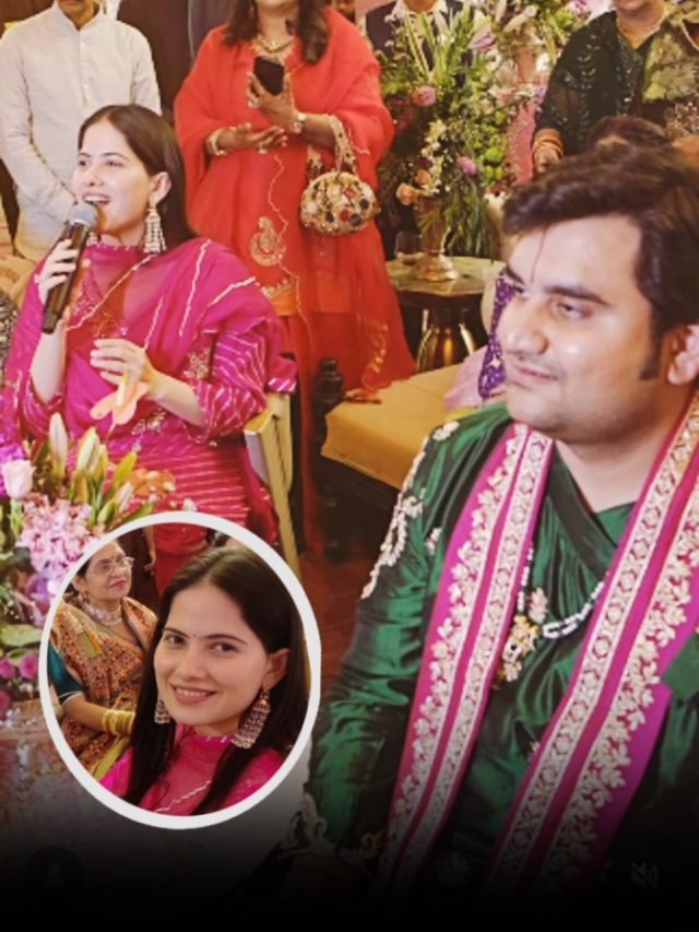 इंद्रेश उपाध्याय की शादी में पहुंचीं जया किशोरी, नई दुल्हन शिप्रा के लिए गाया खास भजन, Video