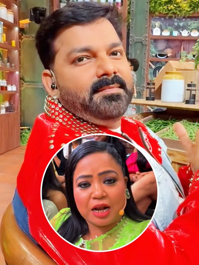 भारती ने पवन सिंह को बनाया मामा, पावर स्टार ने होने वाले बच्चे को दिया आशीर्वाद