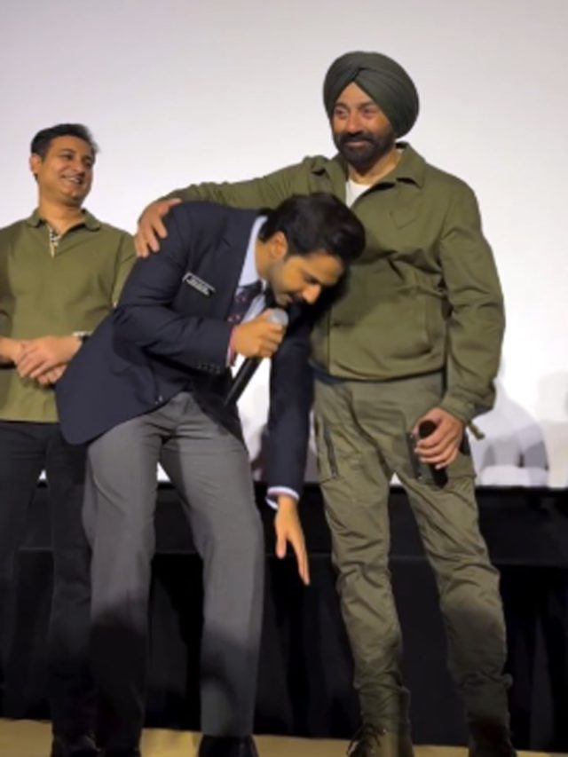 वरुण ने छुए सनी देओल के पैर, लिया आशीर्वाद, संस्कारों से इंप्रेस फैन्स