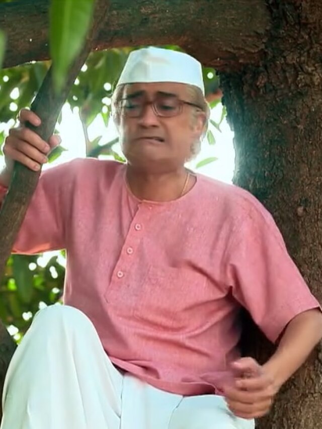 तारक मेहता में गायब हुए जेठालाल के 'बापूजी', सोसायटी में हंगामा, टप्पू-भिड़े हुए परेशान