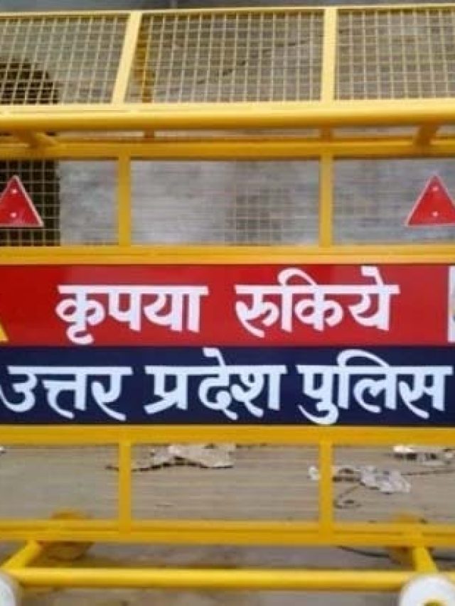 बांके बिहारी मंदिर जाने वालों के लिए खबर, वृंदावन में 1 जनवरी तक रूट डायवर्ट