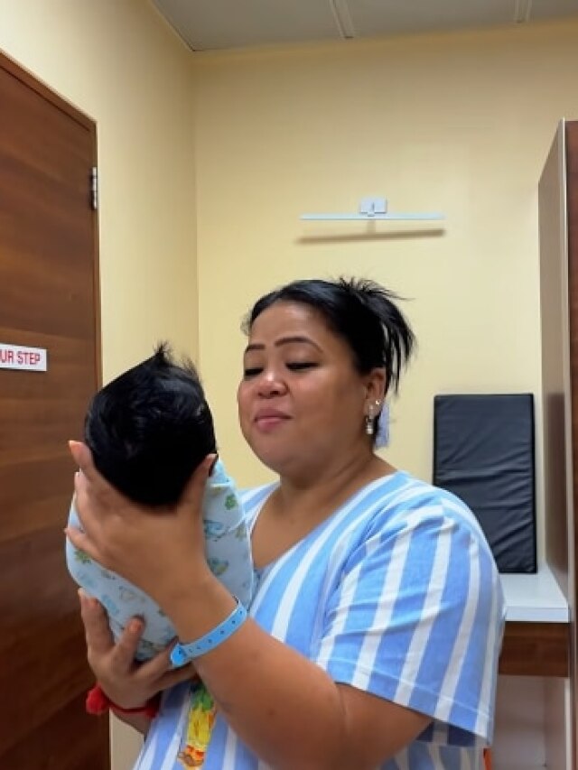 डिलीवरी के 2 दिन बाद भारती की गोद में आया बच्चा, बेटे को देख हुईं इमोशनल, बोलीं- हेल्दी रहे