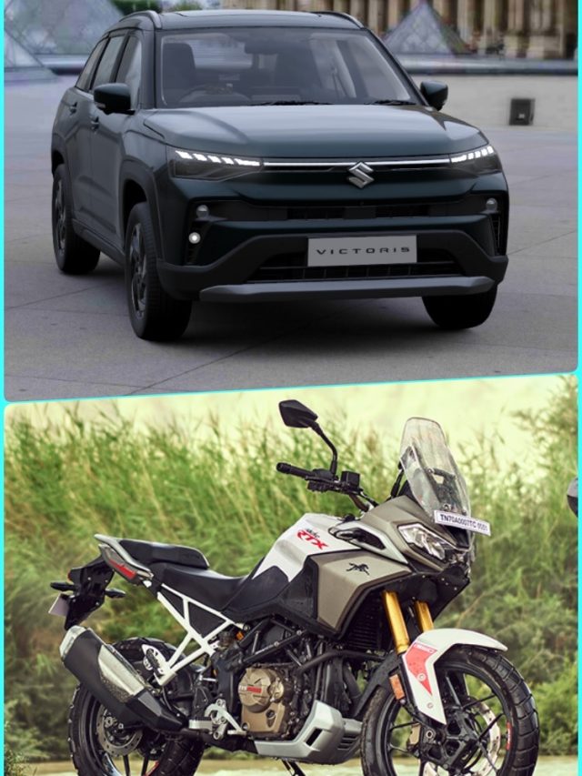 ICOTY 2026: ऑटो इंडस्ट्री के ‘ऑस्कर’ का ऐलान! विक्टोरिस-अपाचे बने विजेता