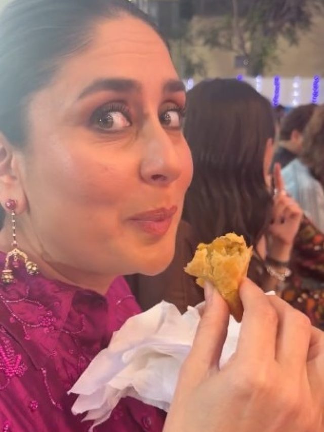 अंबानी के फंक्शन में करीना ने खाया समोसा, करण जौहर ने खोली पोल, बेबो ने लिया बदला