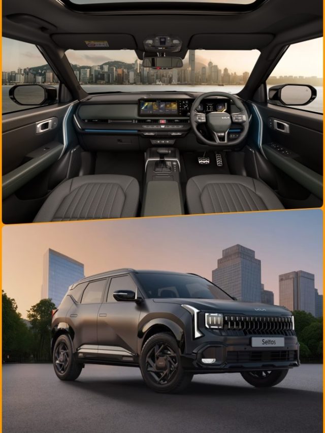 बड़ा साइज, कमाल के फीचर्स और सेफ्टी! देखें कितनी बदली Kia Seltos