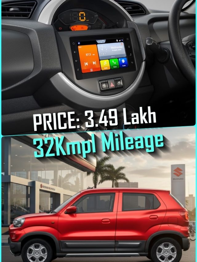 लॉन्च प्राइस से सस्ती हुई कार... टूट पड़े लोग! बिक गईं 3 लाख गाड़ियां