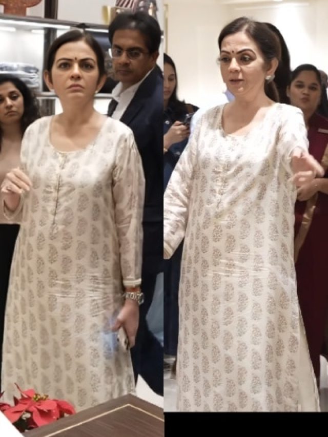 सिंपल सूट..नो-मेकअप अंदाज में दिखीं नीता अंबानी, डायमंड ईयररिंग्स पहन लुक को बनाया शाही