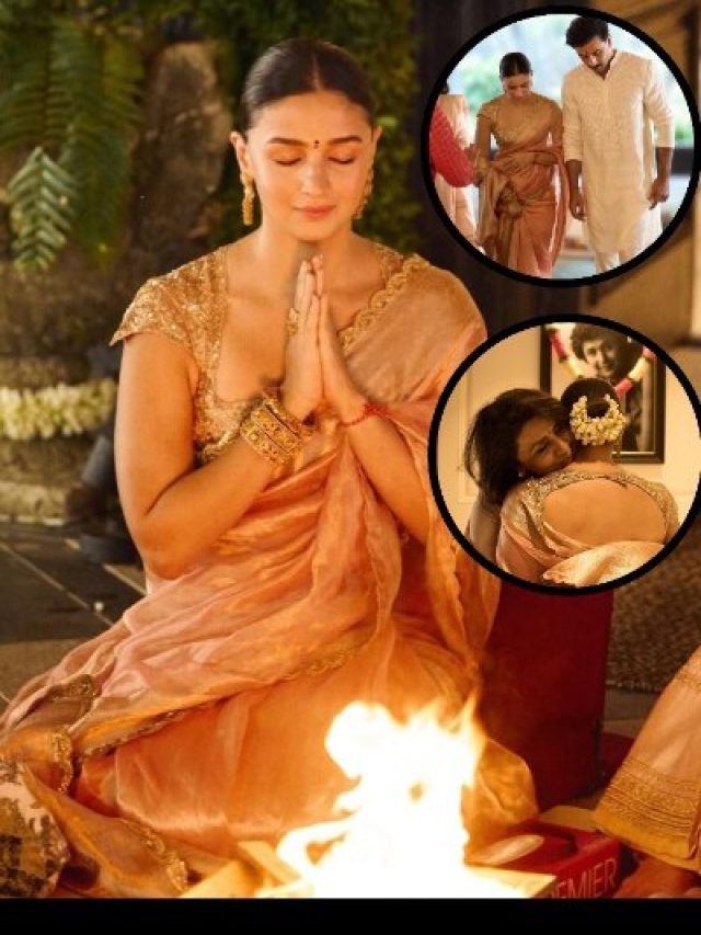 पिंक साड़ी..टेंपल जूलरी पहन सजीं आलिया, पति रणबीर संग किया 'गृहप्रवेश', PHOTOS