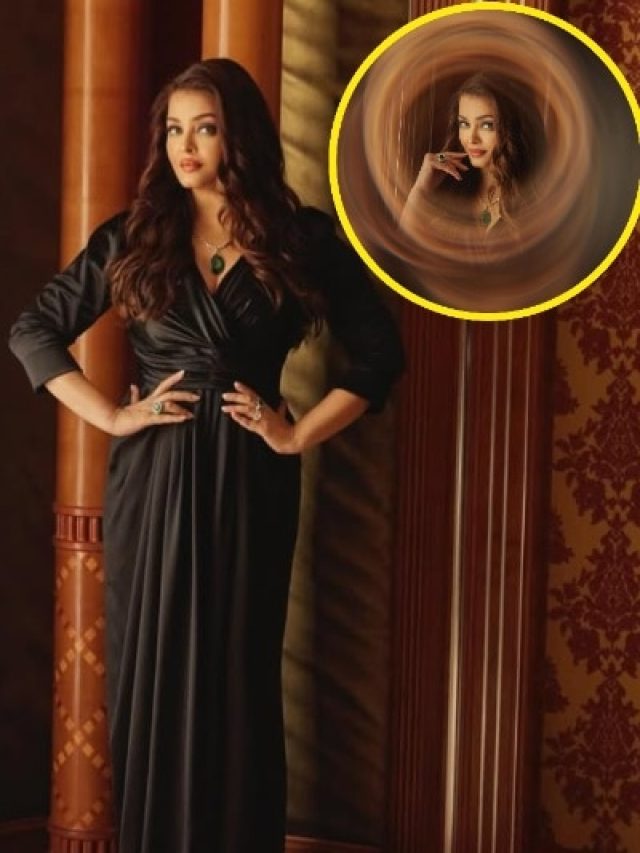 ना चमकीला गाउन..ना भारी जूलरी! फिर भी चमकीं ऐश्वर्या, आउटफिट की कीमत उड़ा देगी होश
