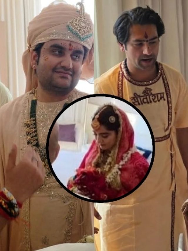 शादी के बाद कथावाचक दोस्त से मिले धीरेंद्र शास्त्री, दुल्हन ने किया ये काम, करेंगे तारीफ!