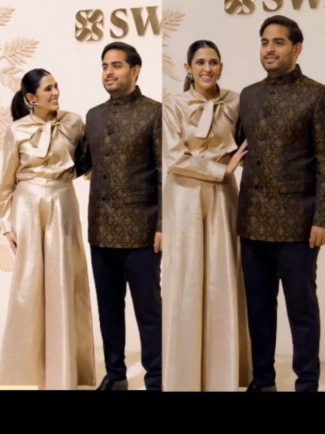 आकाश का हाथ थाम पहुंचीं श्लोका, गोल्ड लुक में छाईं अंबानी फैमिली की बड़ी बहू, VIDEO