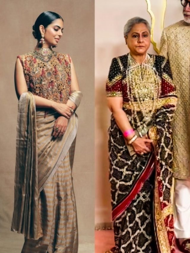 जया बच्चन स्टाइल में साड़ी ड्रेप कर सजीं ईशा अंबानी, कीमती इयररिंग्स से लुक बना रॉयल