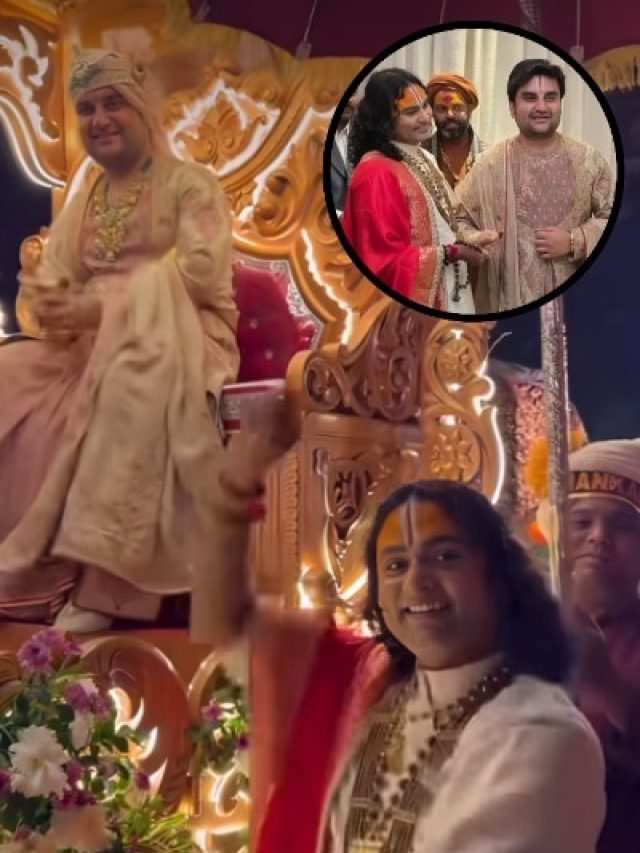 अनिरुद्धाचार्य ने इंद्रेश उपाध्याय की बारात में जमकर किया डांस, दूल्हे राजा भी थिरके, VIDEO