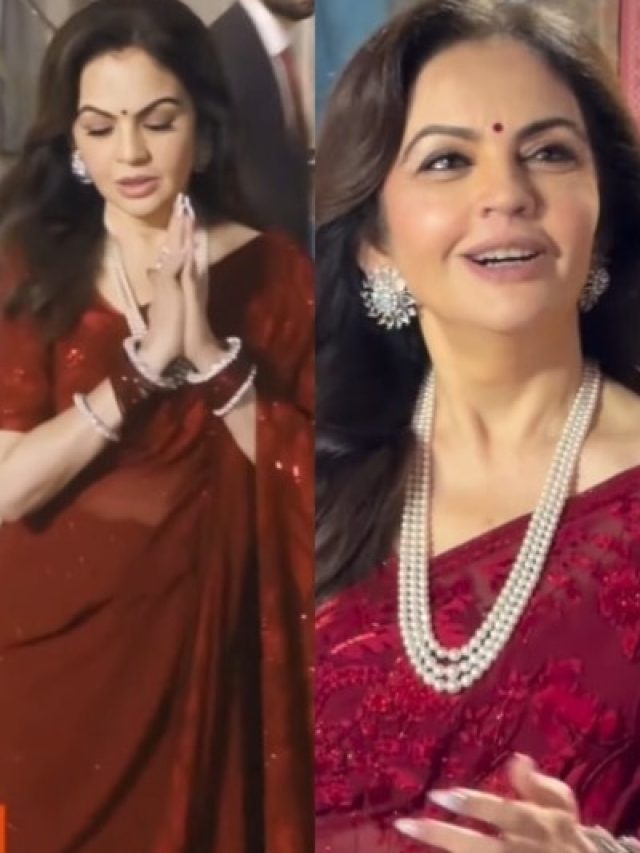 लाल साड़ी में नीता अंबानी लगीं अप्सरा सी सुंदर, हीरे-मोतियों से सजी जूलरी ने बढ़ाई शान
