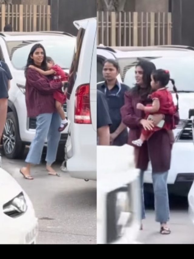 नो मेकअप लुक में बेटी आदिया के साथ स्पॉट हुईं ईशा अंबानी, सादगी ने जीता दिल, VIDEO