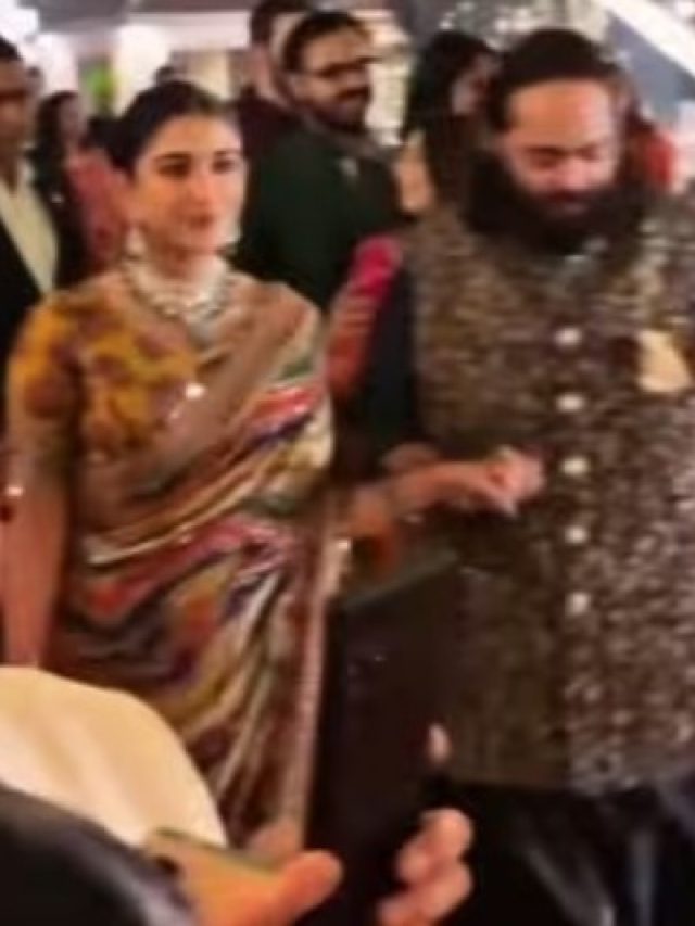 दोस्त की शादी में दुल्हन सी सजीं राधिका अंबानी, पति अनंत का हाथ थाम ली एंट्री, VIDEO