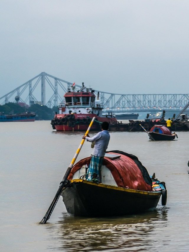 किस शहर को कहते हैं 'City of Joy'