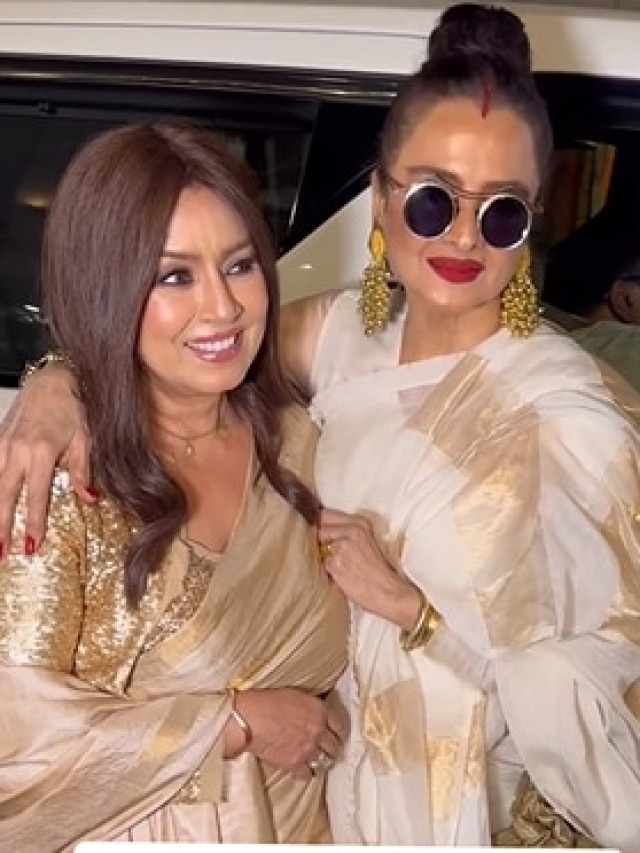 'शादीशुदा हूं' सालों बाद कैमरे पर बोलीं रेखा, सुनकर छलक पड़े महिमा के आंसू