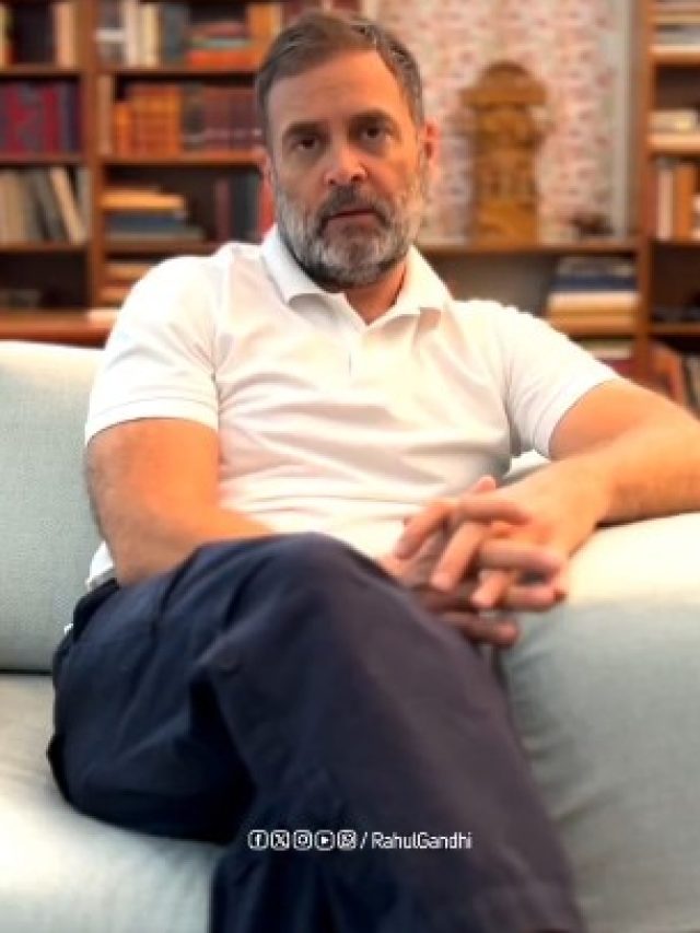 कितनी है उस कॉलेज की फीस, जहां से पढ़े हैं राहुल गांधी?