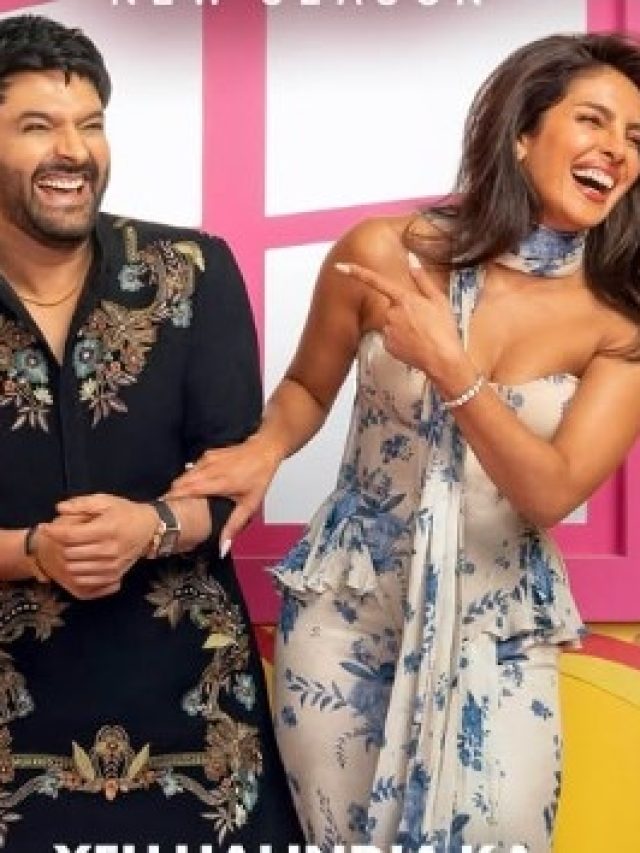 कपिल के फ्लर्ट से तंग हुईं प्रियंका? पत्नी से की शिकायत, गिन्नी ने दी वॉर्निंग- घर आओ फिर...