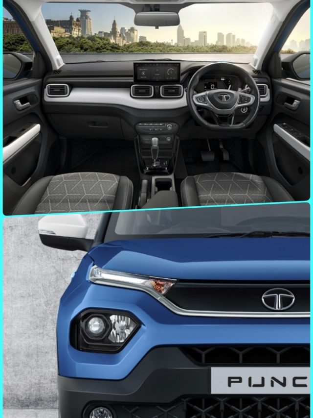 Tata का नया Punch! बड़े बदलाव के साथ आ रही है सस्ती SUV