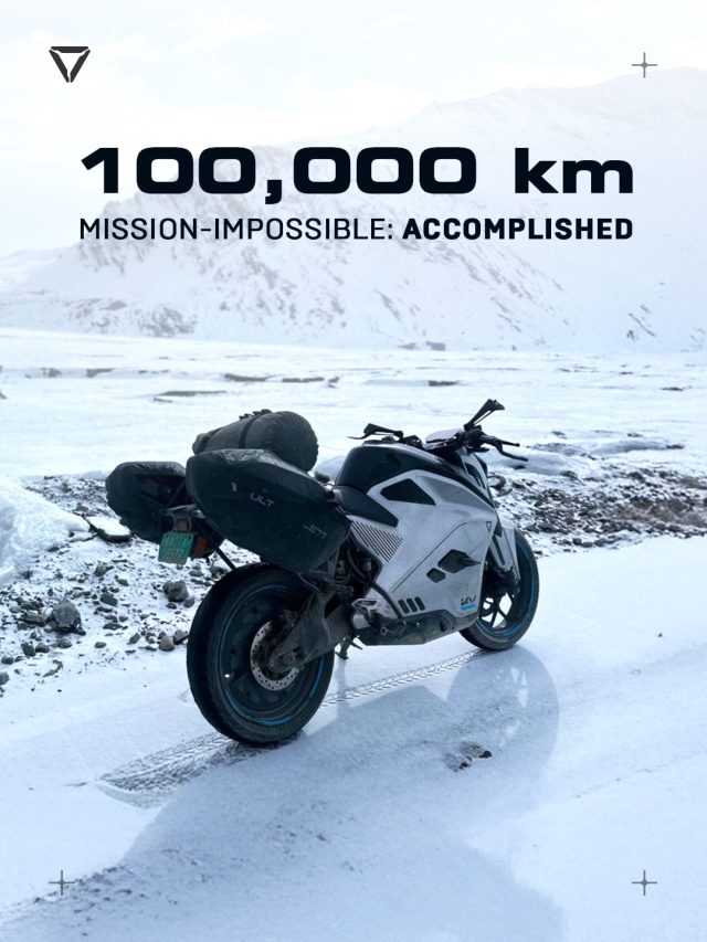 -15 डिग्री... 1 लाख किमी का सफर! इस इलेक्ट्रिक बाइक ने रचा इतिहास