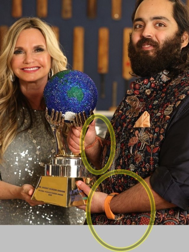 एक हाथ में करोड़ों की वॉच और दूसरे में कलावा, ऐसे ग्लोबल अवॉर्ड लेने पहुंचे अनंत अंबानी