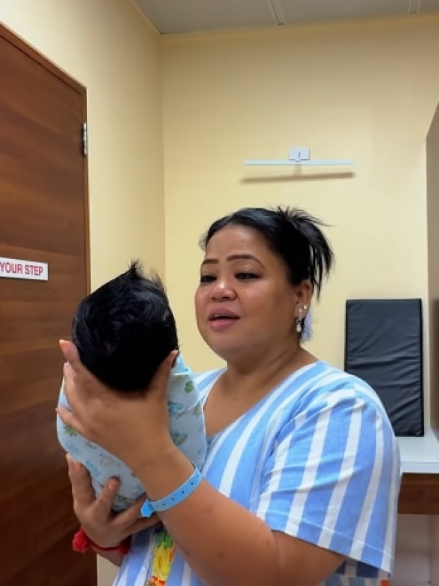 भारती के नन्हे राजकुमार का घर में ग्रैंड वेलकम, 'काजू' की दादी ने उतारी आरती, दिया आशीर्वाद