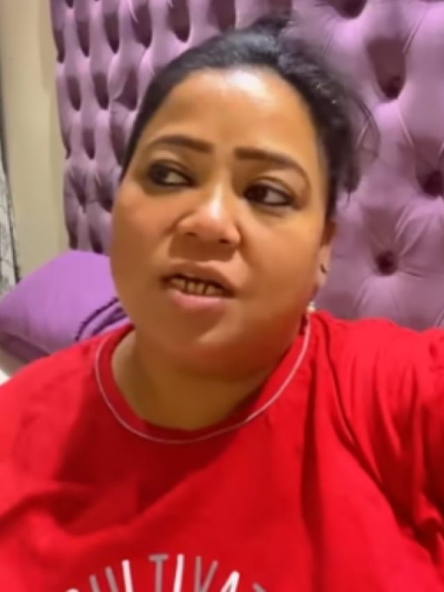 डिलीवरी से पहले भारती की तबीयत खराब, पैक किए बैग्स, आने वाले हैं 1 नहीं 3 नन्हे मेहमान?