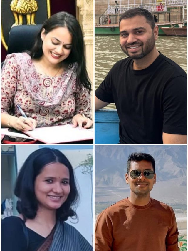 टीना डाबी से लेकर इशिता किशोर तक... अभी क्या कर रहे हैं UPSC टॉपर्स?