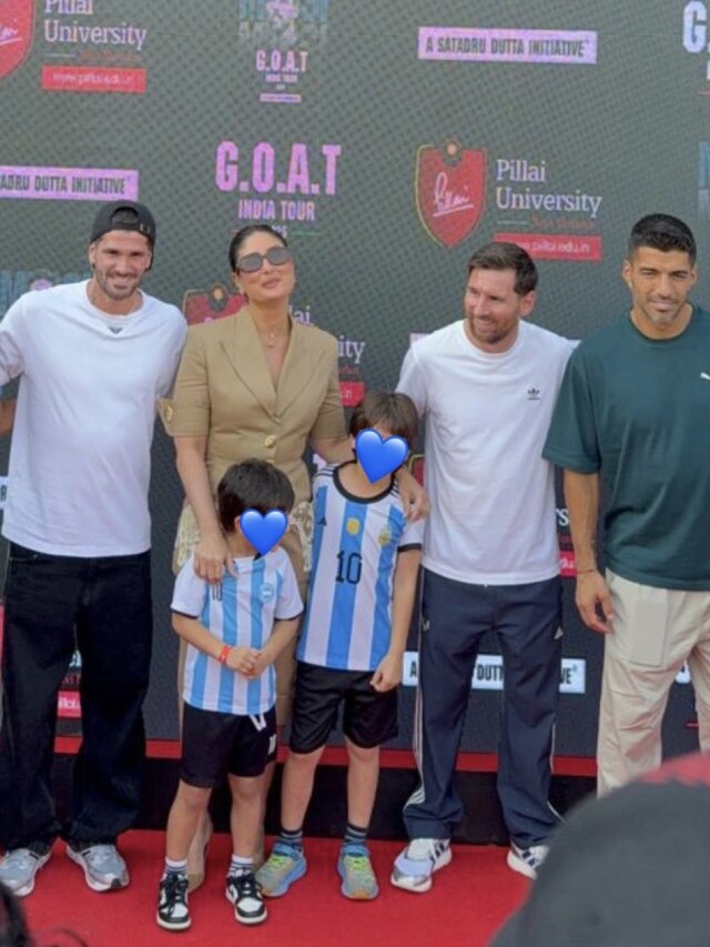 फुटबॉल के 'किंग' मेसी से मिले करीना कपूर के बेटे, खुशी से चहका तैमूर का चेहरा, वायरल हुआ Photo