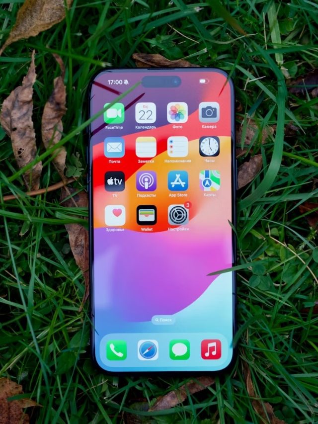 iPhone 16 Plus पर जबरदस्त ऑफर, मिल रही बेस्ट डिस्काउंट डील