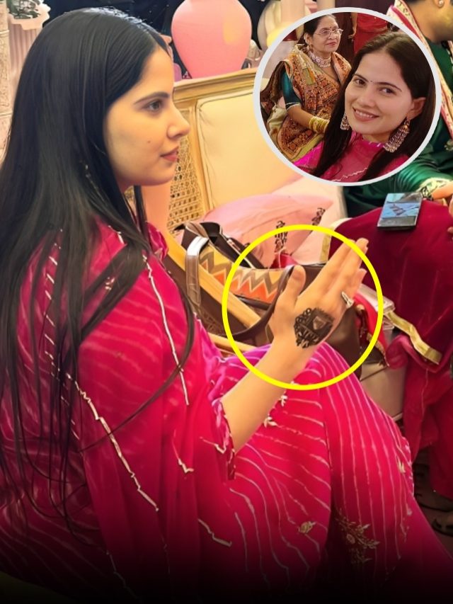 जया किशोरी ने मेहंदी में लिखवाया ये खास नाम, कथावाचक की शाही शादी में पहुंची थीं