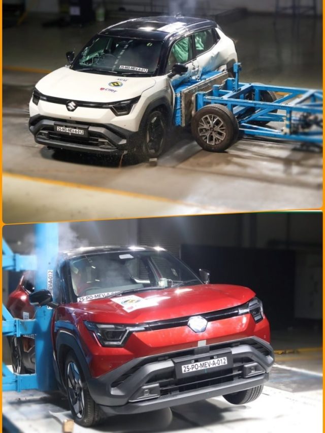 बच्चों-बुजुर्गों के लिए कितनी सेफ है Maruti e Vitara! मिली इतनी सेफ्टी रेटिंग