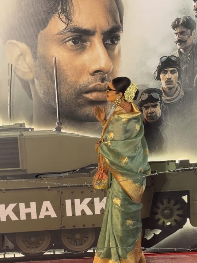 अम‍िताभ के नाती पर रेखा ने लुटाया प्यार, धर्मेंद्र की तस्वीर के आगे जोड़े हाथ, Video