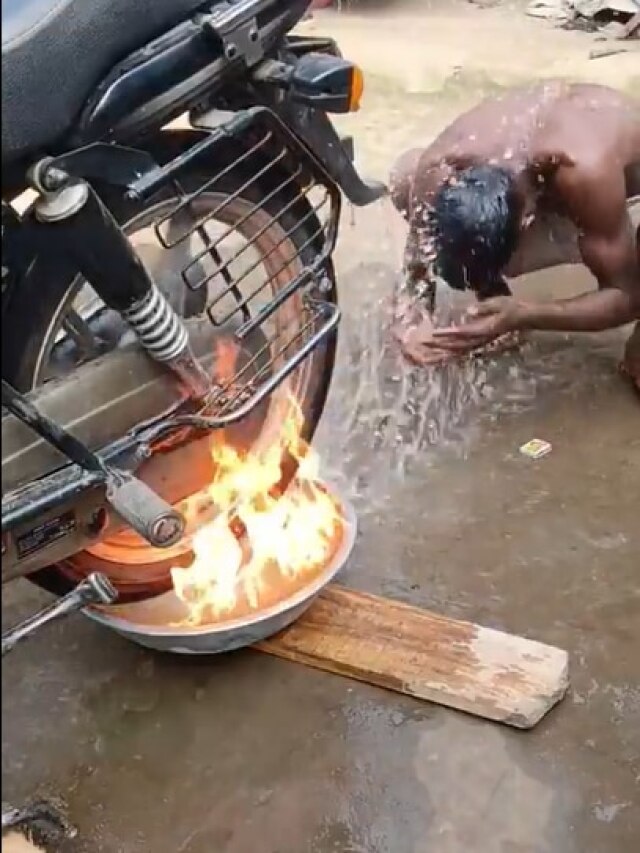 ये रील वाले क्या करके मानेंगे... गर्म पानी का ये जुगाड़ कभी नहीं देखा होगा!