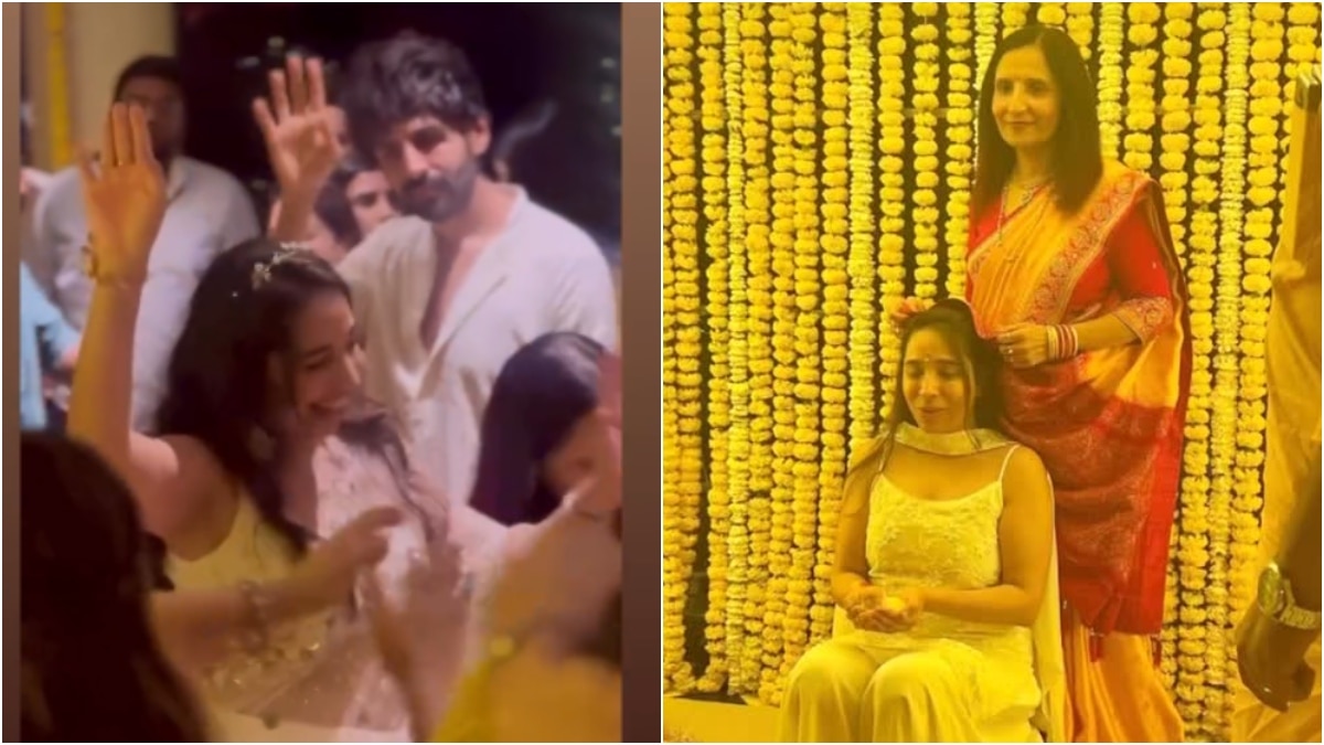 कार्तिक की बहन को लगी हल्दी, 'कजरा रे' पर किया एक्टर ने डांस, वीडियो देख खुश फैंस