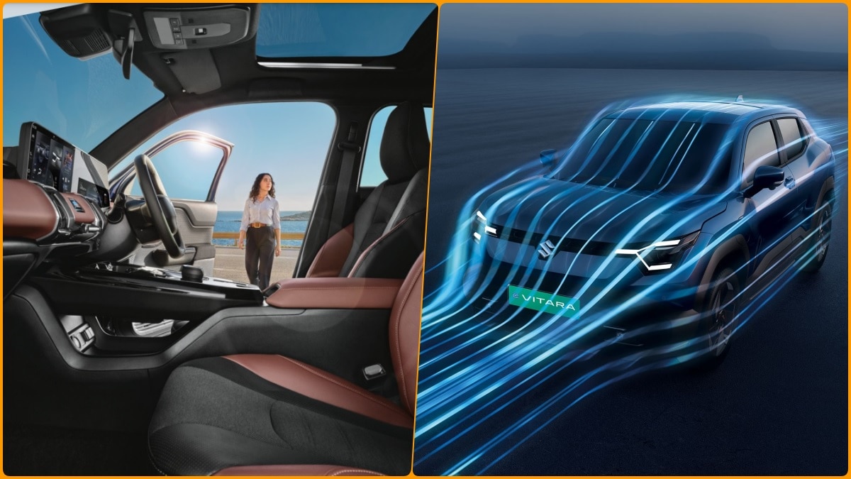 सालों से था जिसका इंतजार! कल लॉन्च होगी Maruti की वो कार