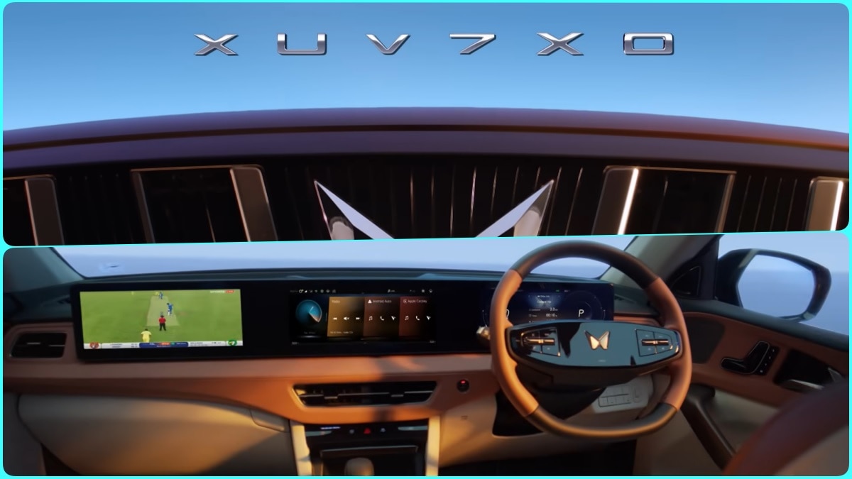 धांसू स्टाइल... हाईटेक फीचर्स! थोड़ी देर में लॉन्च होगी XUV 7XO