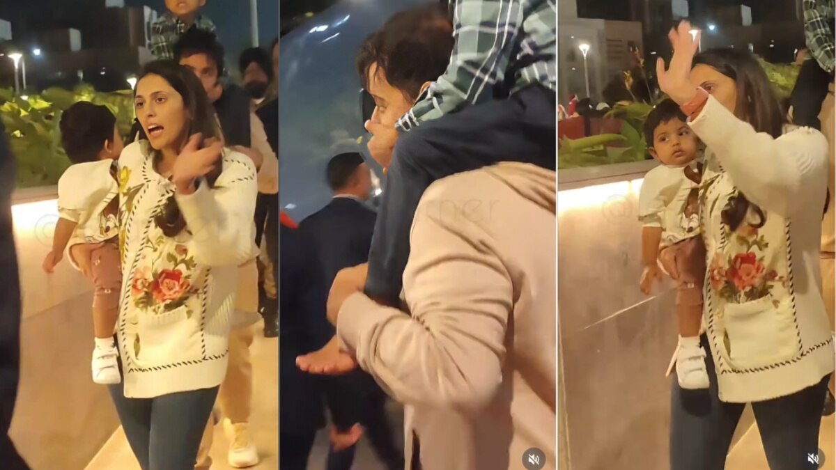 गोद में वेदा..कंधे पर पृथ्वी को उठाए दिखे आकाश-श्लोका अंबानी, क्यूट फैमिली VIDEO वायरल