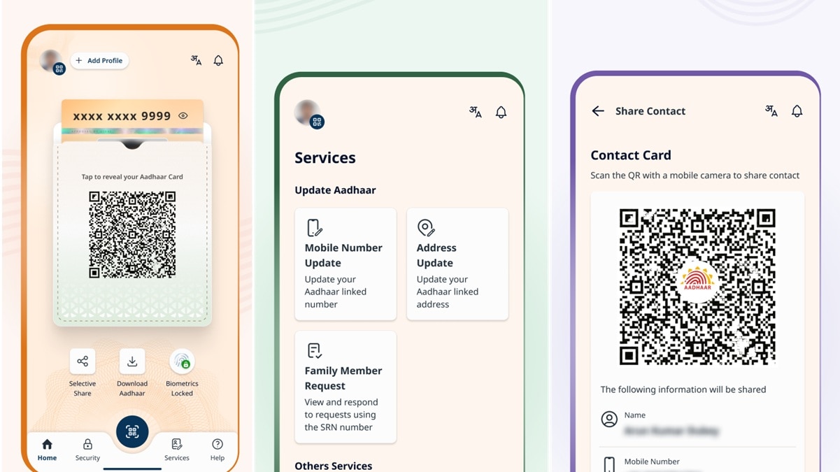 ऐसे डाउनलोड करें नया Aadhaar App, मिलेंगे ये खास फीचर्स, घर बैठे अपडेट कर पाएंगे ये डिटेल्स