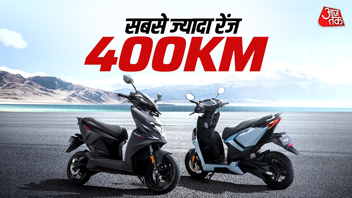 OLA-Chetak सबको मिलेगी टक्कर! आ गया 400KM रेंज वाला स्कूटर