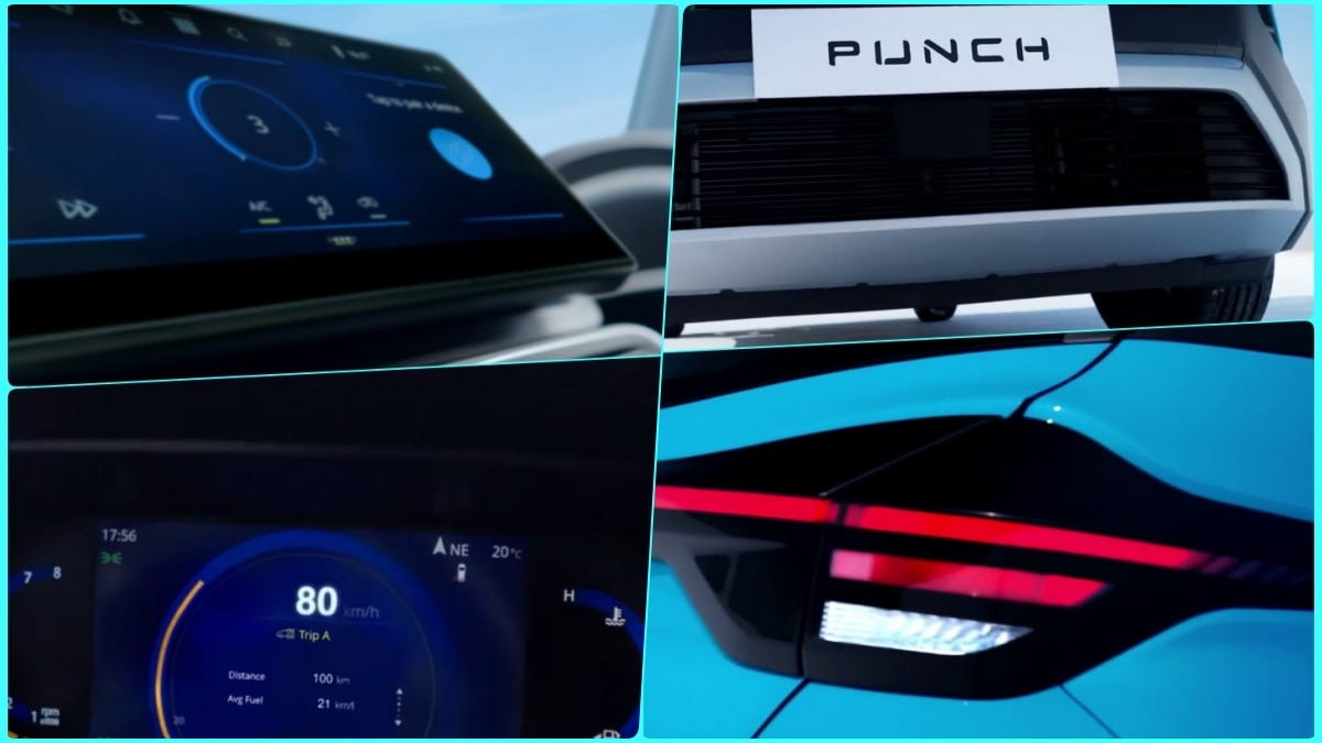 बड़ी स्क्रीन... कमाल के फीचर्स! बवाल मचाने आ रही नई Tata Punch