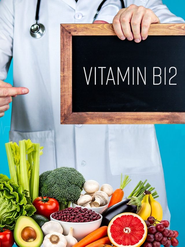 किचन में छिपा विटामिन B12 का खजाना, शाकाहारियों के लिए वरदान हैं ये 5 चीजें!